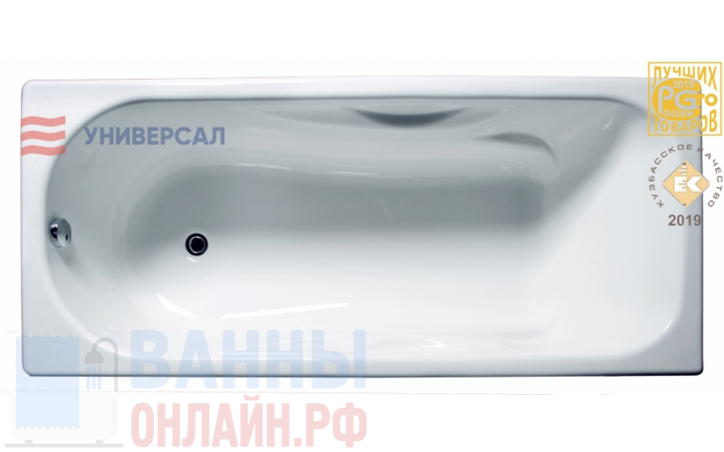Чугунная ванна Универсал ВЧ-1700 Сибирячка 170х75